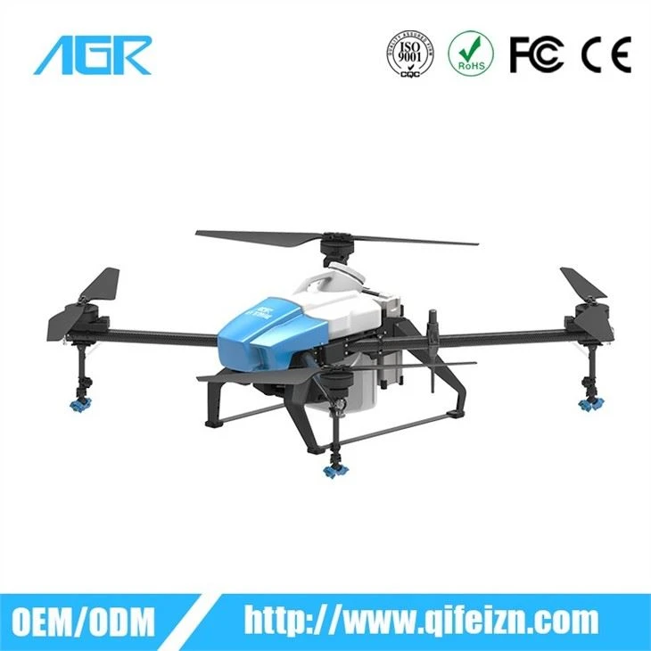Plant Protection Drone Pricelist