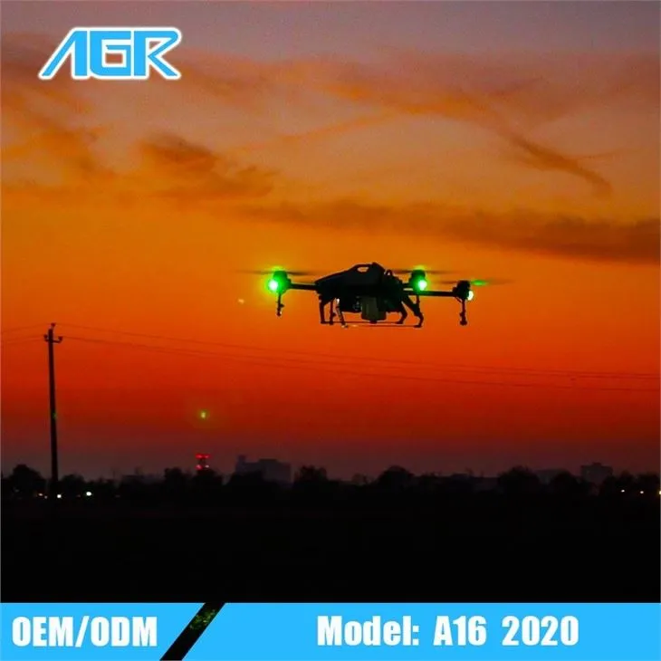 China Spray Drone factory