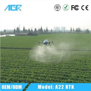 22L Agrikilti Drone Agrikòl Uav Pou Farm Crop Spray Pestisid
