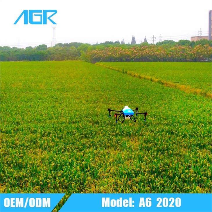 Agricultural Drone quotation 