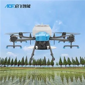 Bon Aparans ki estab pefomans Agrikiltirel Drone